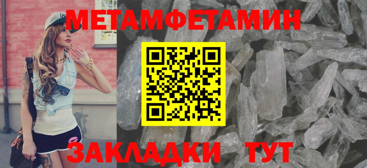  КОКАИН Аша