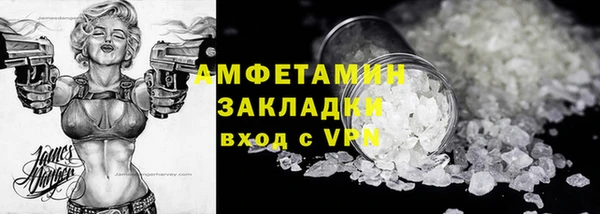 винт Алексин