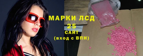 Альфа ПВП Алексеевка