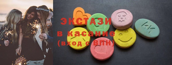 мефедрон VHQ Аркадак