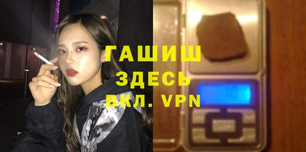 Альфа ПВП Алексеевка