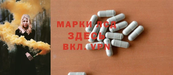 Альфа ПВП Алексеевка