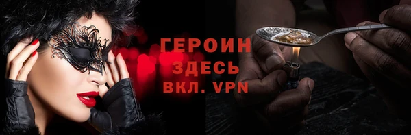 первитин Алзамай