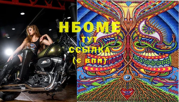 первитин Алзамай