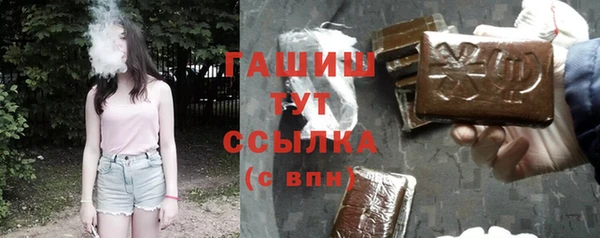первитин Алзамай