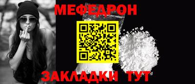 соль курить ск Апрелевка