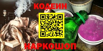 PSILOCYBIN Аргун