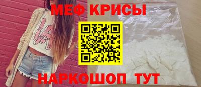 PSILOCYBIN Аргун