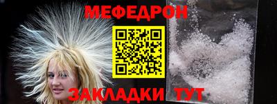 каннабис Апшеронск