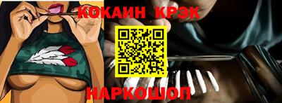 гашиш Апрелевка