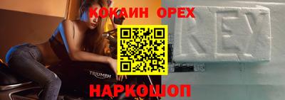 a pvp Берёзовский