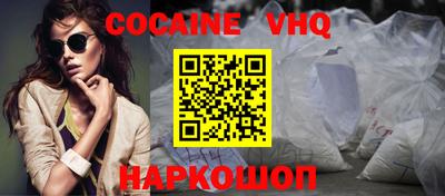 PSILOCYBIN Аргун