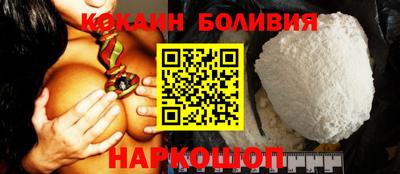 каннабис Апшеронск