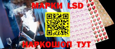 мдма Беслан