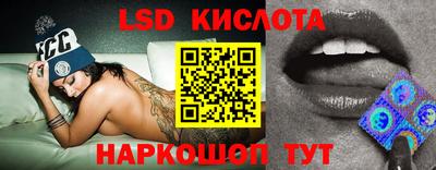 дурь Абинск