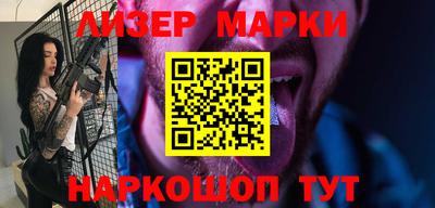 гашиш Апрелевка