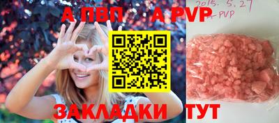 PSILOCYBIN Аргун
