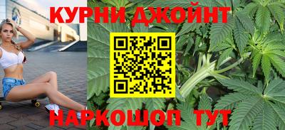 соль курить ск Апрелевка
