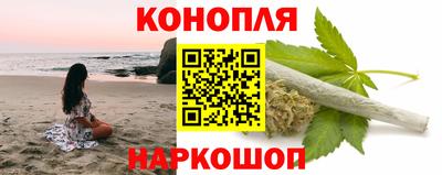 PSILOCYBIN Аргун