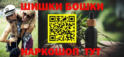 гашиш Апрелевка