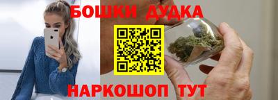 соль курить ск Апрелевка