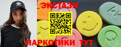 соль курить ск Апрелевка