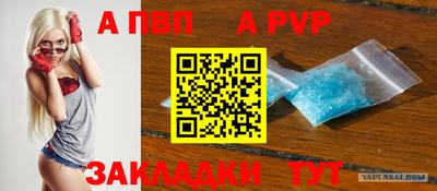PSILOCYBIN Аргун