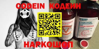 гашиш Апрелевка