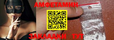 гашиш Апрелевка