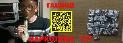 a pvp Берёзовский