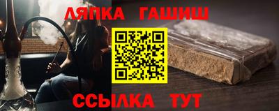 PSILOCYBIN Аргун