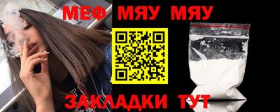 гашиш Апрелевка