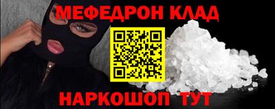 гашиш Апрелевка