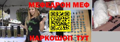 гашиш Апрелевка