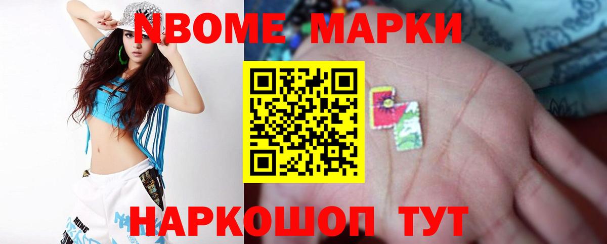 Лсд 25 экстази ecstasy Аша