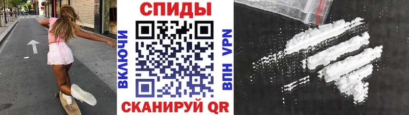 цены наркотик  Аша  МЕТАМФЕТАМИН мет 